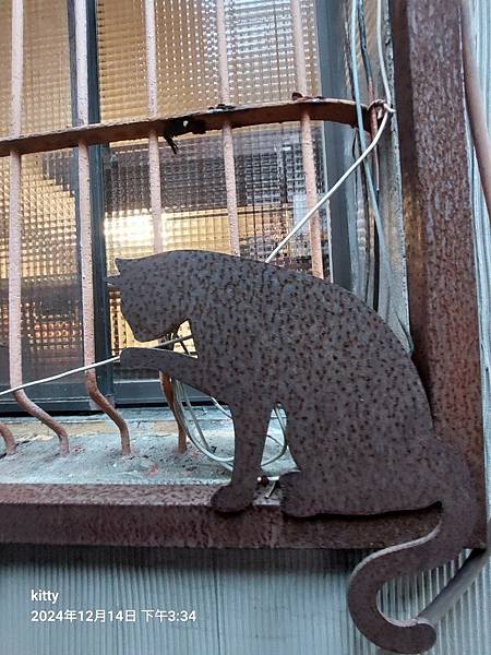 LINE_ALBUM_20241214頭城一日遊_241224_28.jpg LINE_ALBUM_20241214頭城一日遊_241224_28.jpg