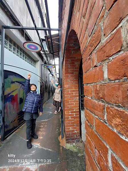 LINE_ALBUM_20241214頭城一日遊_241224_26.jpg LINE_ALBUM_20241214頭城一日遊_241224_26.jpg