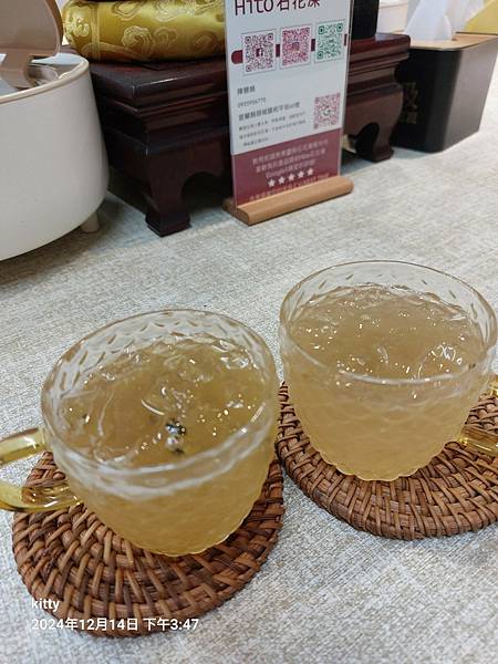 LINE_ALBUM_20241214頭城一日遊_241224_22.jpg LINE_ALBUM_20241214頭城一日遊_241224_22.jpg