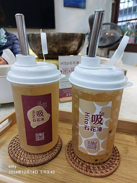 LINE_ALBUM_20241214頭城一日遊_241224_23.jpg LINE_ALBUM_20241214頭城一日遊_241224_23.jpg