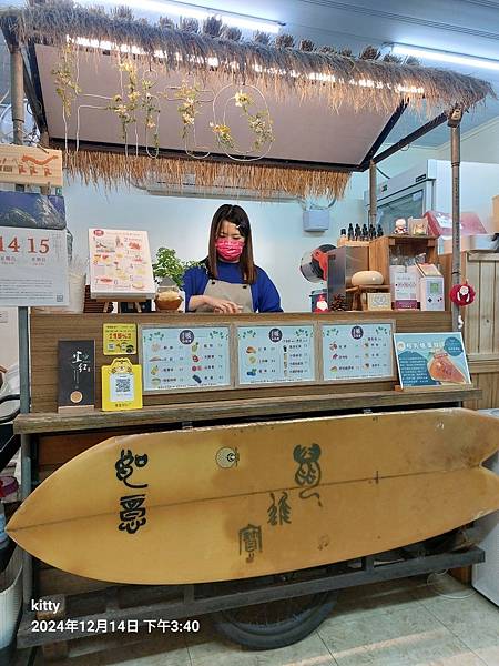 LINE_ALBUM_20241214頭城一日遊_241224_24.jpg LINE_ALBUM_20241214頭城一日遊_241224_24.jpg