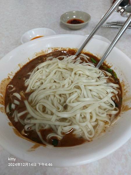 LINE_ALBUM_20241214頭城一日遊_241224_10.jpg LINE_ALBUM_20241214頭城一日遊_241224_10.jpg