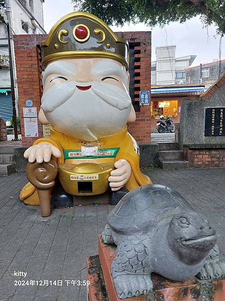 LINE_ALBUM_20241214頭城一日遊_241224_16.jpg LINE_ALBUM_20241214頭城一日遊_241224_16.jpg