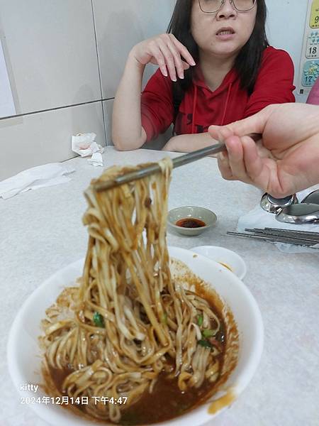 LINE_ALBUM_20241214頭城一日遊_241224_9.jpg LINE_ALBUM_20241214頭城一日遊_241224_9.jpg