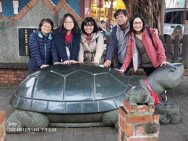 LINE_ALBUM_20241214頭城一日遊_241224_17.jpg LINE_ALBUM_20241214頭城一日遊_241224_17.jpg