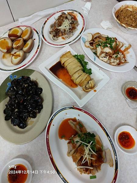 LINE_ALBUM_20241214頭城一日遊_241224_6.jpg LINE_ALBUM_20241214頭城一日遊_241224_6.jpg