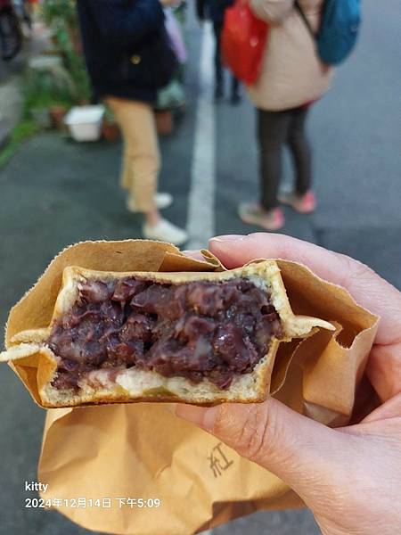 LINE_ALBUM_20241214頭城一日遊_241224_2.jpg LINE_ALBUM_20241214頭城一日遊_241224_2.jpg