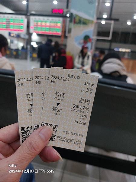 【苗栗】白沙屯拱天宮&山邊媽祖