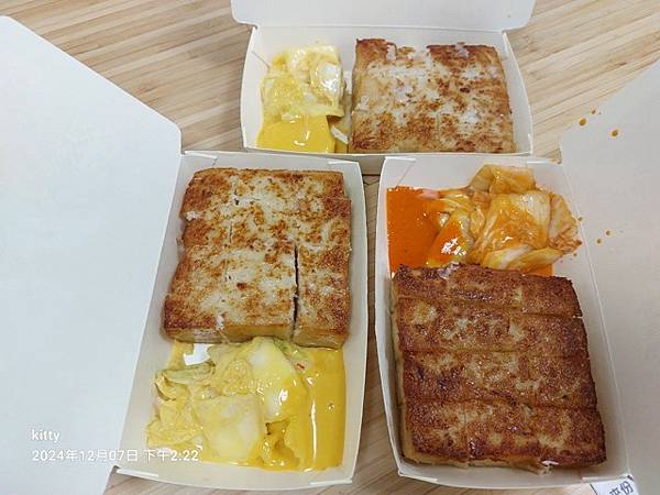 【苗栗】白沙屯拱天宮&山邊媽祖