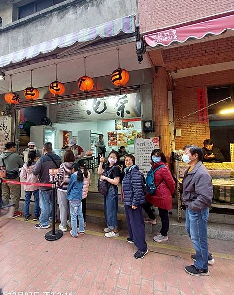 【苗栗】白沙屯拱天宮&山邊媽祖