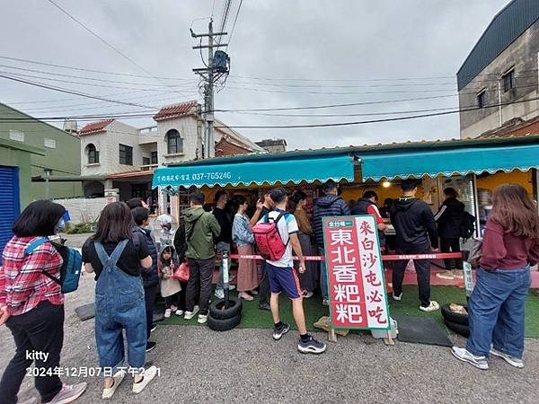 【苗栗】白沙屯拱天宮&山邊媽祖