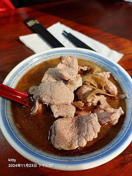 【台北】榕錦時光→迪化街→寧夏夜市