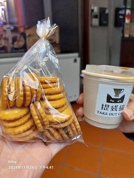 【台北】榕錦時光→迪化街→寧夏夜市