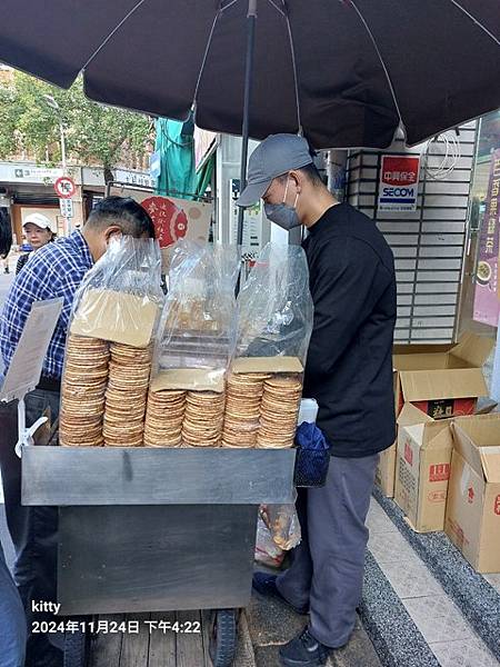 【台北】榕錦時光→迪化街→寧夏夜市