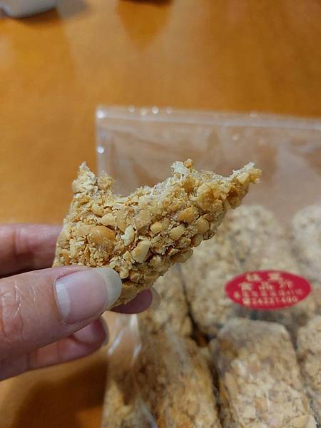 【基隆】桂豐蔴荖