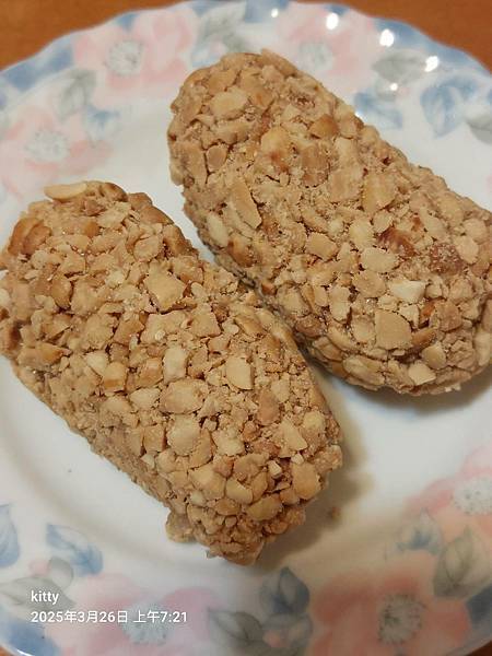 【基隆】桂豐蔴荖