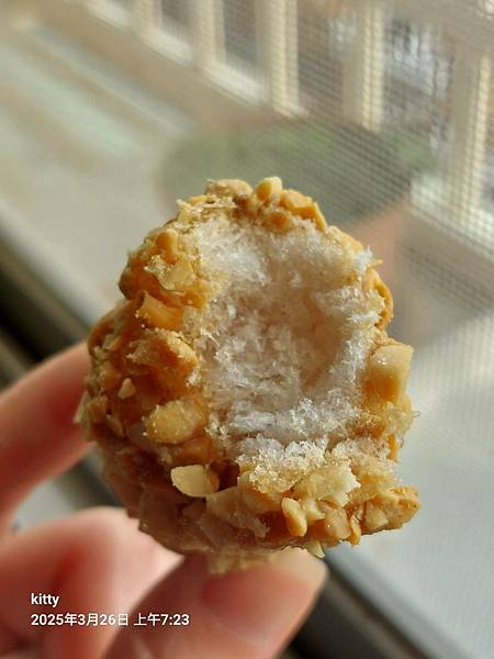 【基隆】桂豐蔴荖