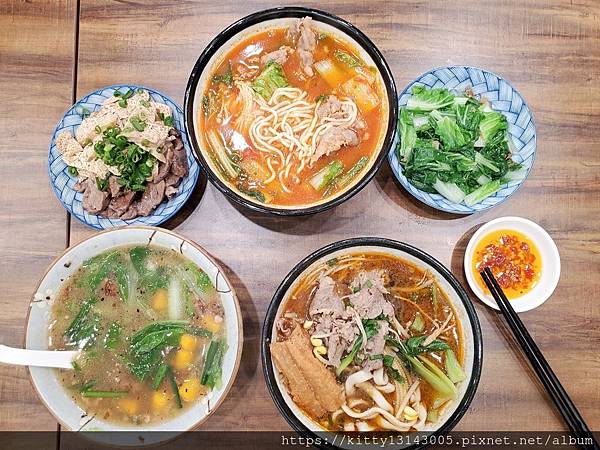 士林美食 天母美食 佬饕賦 麻辣麵