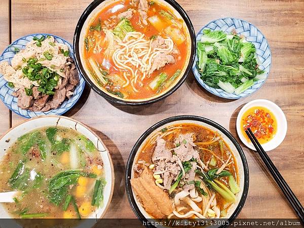 士林美食 天母美食 佬饕賦 麻辣麵