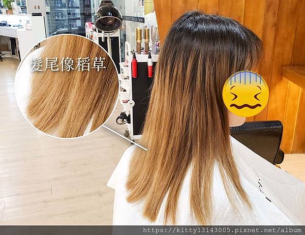 新北中和WHY HAIR SALON一館%2F染髮推薦%2F護髮推薦%2F美髮推薦