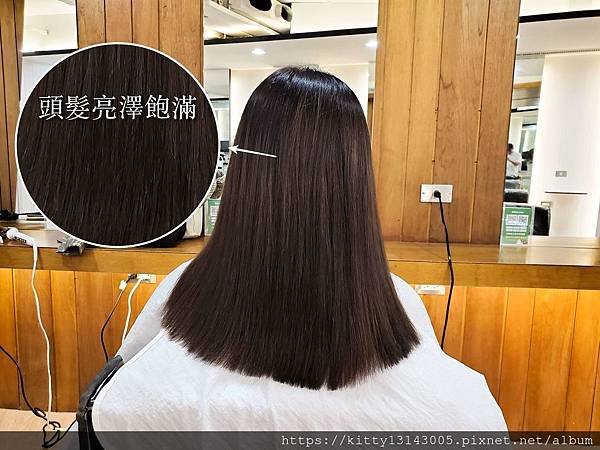 新北中和WHY HAIR SALON一館%2F染髮推薦%2F護髮推薦%2F美髮推薦