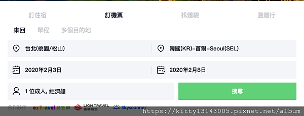 螢幕快照 2020-01-14 上午12.56.54.png