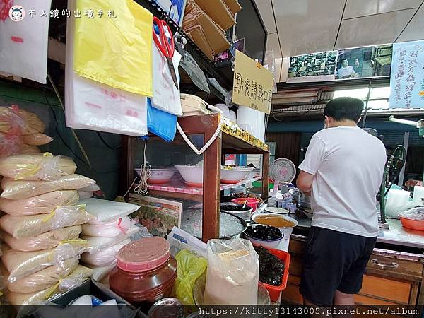 龍泉冰店-台南麻豆-台南美食-台南冰店-台南下午茶-想見你景點-百年冰店-台南龍泉冰店