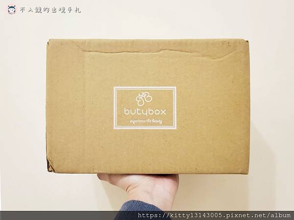 butybox-媚比琳-revlon-boutique-clare-染髮開箱-染髮過程-美妝開箱-保養品開箱-_075756.jpg