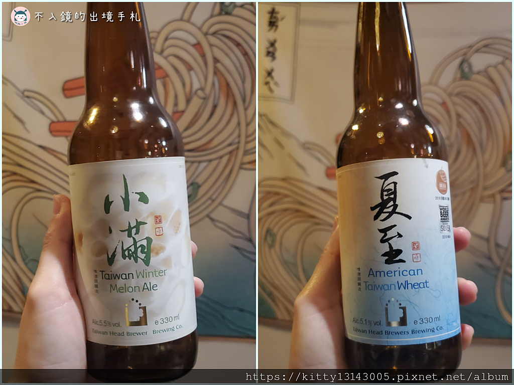 jup jup精釀啤酒居酒屋-市政府站美食-市政府站居酒屋-信義區美食-信義區居酒屋-啤酒喝到飽推薦-台北居酒屋-1啤酒.png