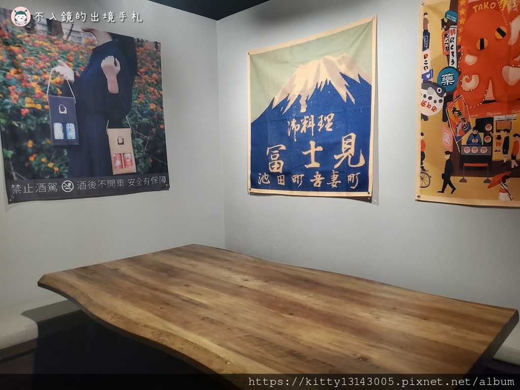 台北 食記 捷運市政府站精釀啤酒喝到飽居酒屋推薦 台北信義區宵夜酒吧推薦 好吃 好玩酒類超多 Jup Jup精釀啤酒居酒屋 台北 食記 捷運市政府站精釀啤酒喝到飽居酒屋推薦 台北信義區宵夜酒吧推薦 好吃 好玩酒類超多 Jup Jup精釀啤酒居酒屋
