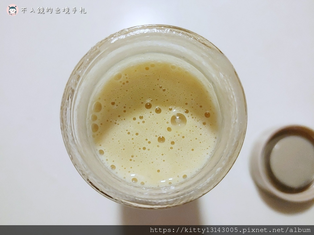 豌豆分離蛋白-Jerel Protein捷銳蛋白-蛋白推薦-運動保健品-運動補給-蛋白推薦-蛋白飲推薦-乳糖不耐症可以喝的蛋白-捷銳蛋白-捷銳評價-710.jpg