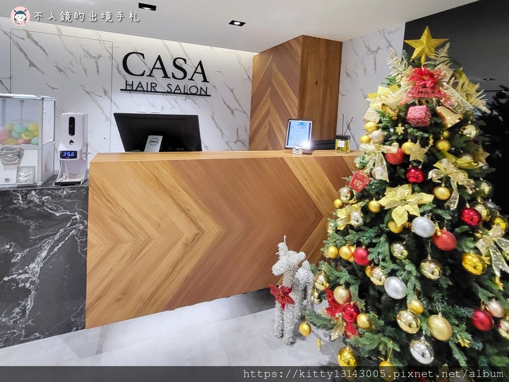 Casa%26;view Hair 凱莎髮型-東區美髮-Casa%26;view Hair 凱莎髮型評價-Casa%26;view Hair 凱莎髮型 燙髮-燙髮推薦-東區護髮-東區美髮-東區髮型推薦-107_135517.jpg