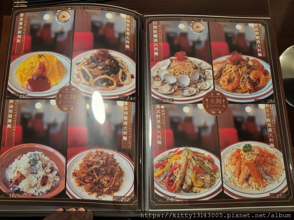 士林美食-士林夜市美食-士林夜市餐廳推薦-台北美食-士林咖哩-劍潭美食-士林隱藏美食-日向洋食-台北咖哩-士林捷運站美食-士林美食dcard-士林知名餐廳-93819.jpg