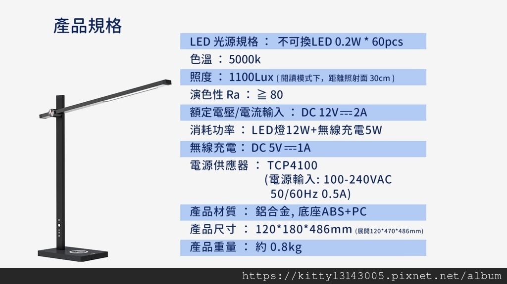 截圖 2022-10-03 上午11.59.50.jpg