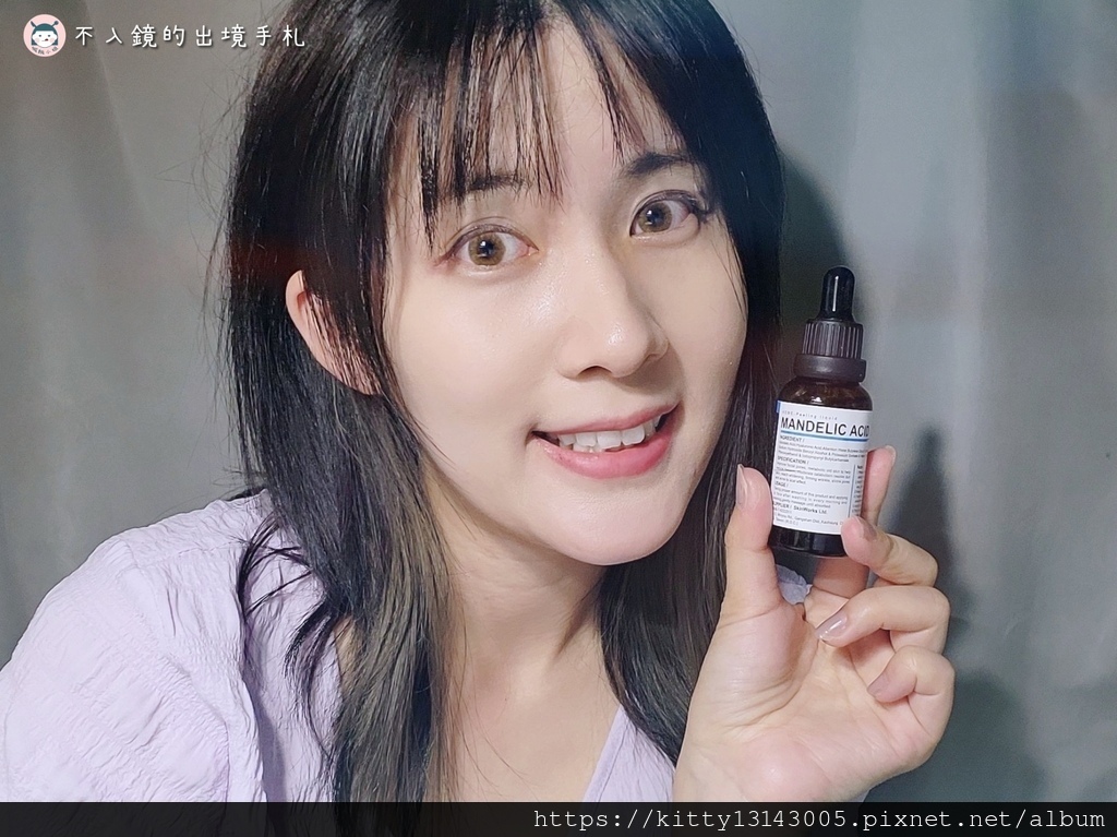  SkinWork杏仁酸-杏仁酸推薦-SkinWork保養品-MIT保養品-SkinWork杏仁酸好用嗎-SkinWork杏仁酸評價-SkinWork價格-溫和杏仁酸-玻尿酸-保養品推薦-21022.jpg