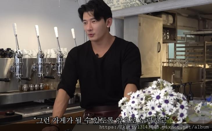 【韓國/首爾】單身即地獄3 男嘉賓鎮錫開的咖啡廳Casann