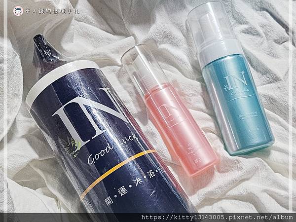 2049_忘憂森林沐浴乳_#忘憂森林 #開運系列 #IN Good Luck #財氣滿滿組 #沐浴乳 #保濕水霧 #潔顏慕 斯 #身心靈療癒 #靈擺調頻.jpg