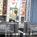 make up forever 003