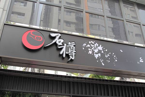 DPP_036.JPG DPP_036.JPG