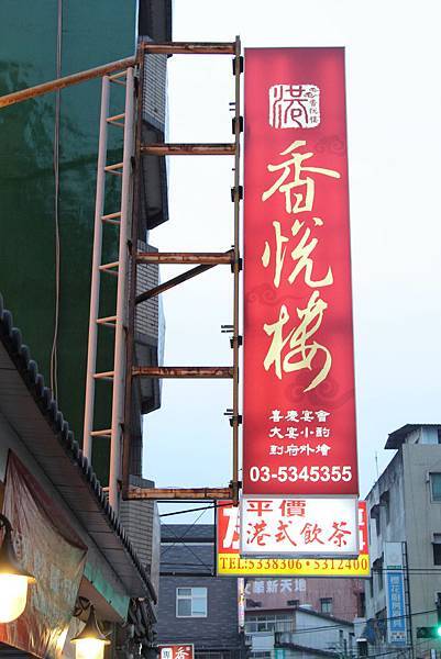 DPP_098.JPG DPP_098.JPG