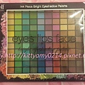 e.l.f. 144 piece Bright Eyeshadow Palette