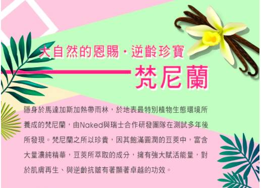 螢幕快照 2016-12-25 下午9.43.43.png 螢幕快照 2016-12-25 下午9.43.43.png