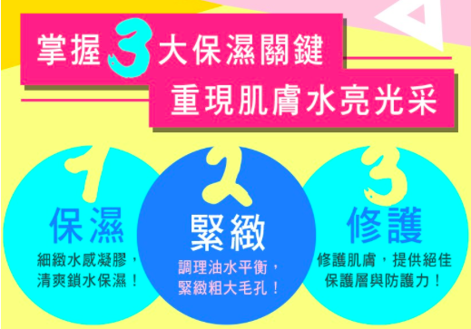 螢幕快照 2016-12-25 下午9.57.36.png