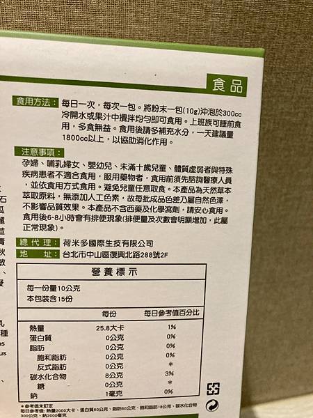 S__71925834.jpg S__71925834.jpg