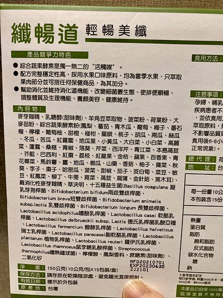 S__71925838.jpg S__71925838.jpg