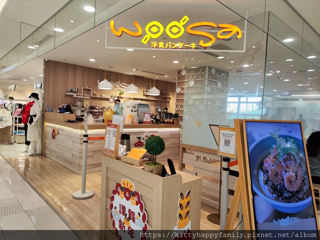 IMG_20230124_160037.jpg IMG_20230124_160037.jpg