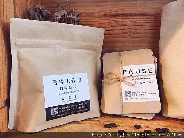 PAUSE  coffee 暫停工作室-耶誕禮盒B-經典義式半磅%2F225g+10包掛耳包（衣索比亞-耶加）