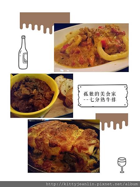 ABV-Bar%26;Kitchen-加勒比海餐酒館