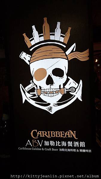ABV-Bar%26;Kitchen-加勒比海餐酒館