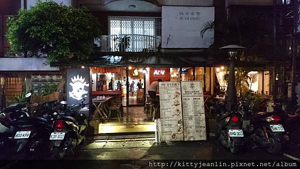 ABV-Bar&Kitchen-加勒比海餐酒館